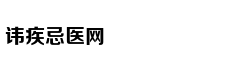 刘诗诗台北顺利产子 吴奇隆报喜：母子平安